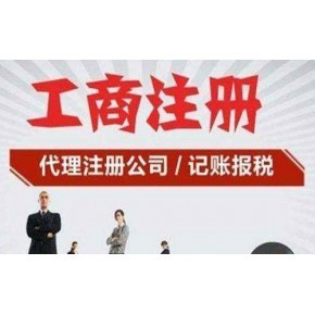 朝陽(yáng)其他咨詢(xún)價(jià)格與轉(zhuǎn)讓服務(wù)全指南